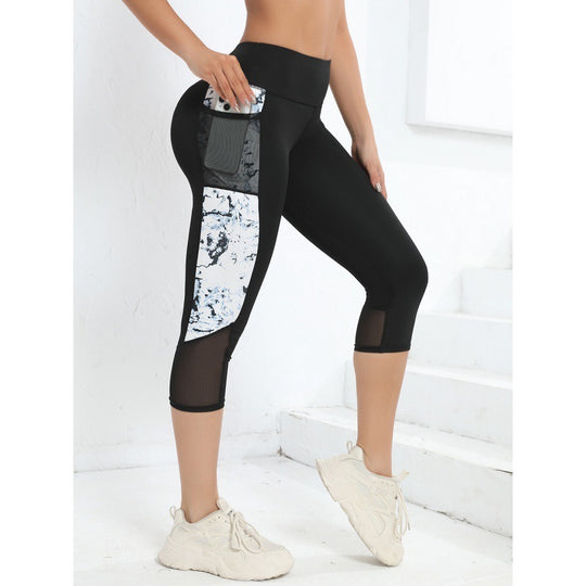 Female Leopard Splicing High Waist Yoga Pants - Onouthati