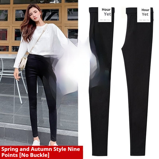 Black Magical Leggings Women's Outer Wear Ankle Tight High Waist Slimming - Onouthati