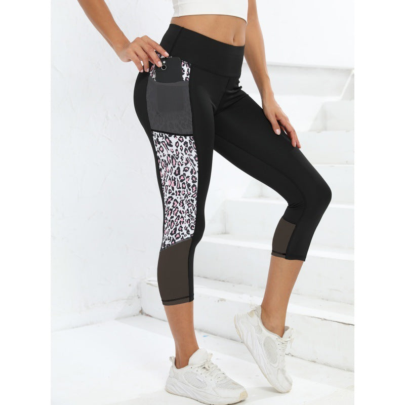 Female Leopard Splicing High Waist Yoga Pants - Onouthati