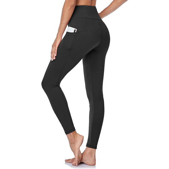 High Waist Belly Contracting Yoga Pants Soft Sports Abdominal Pants - Onouthati