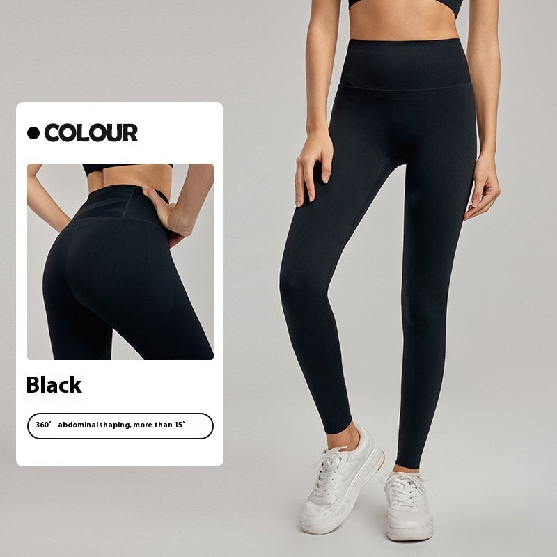 Surround Shaping Yoga Pants Female High Waist Hip Lift - Onouthati
