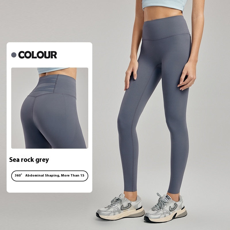 Surround Shaping Yoga Pants Female High Waist Hip Lift - Onouthati