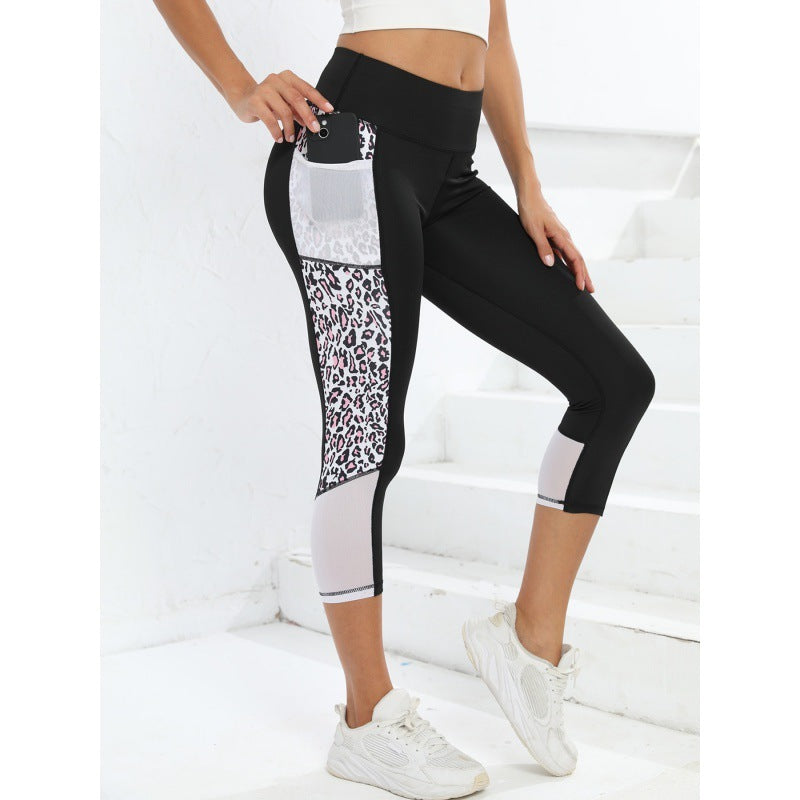 Female Leopard Splicing High Waist Yoga Pants - Onouthati
