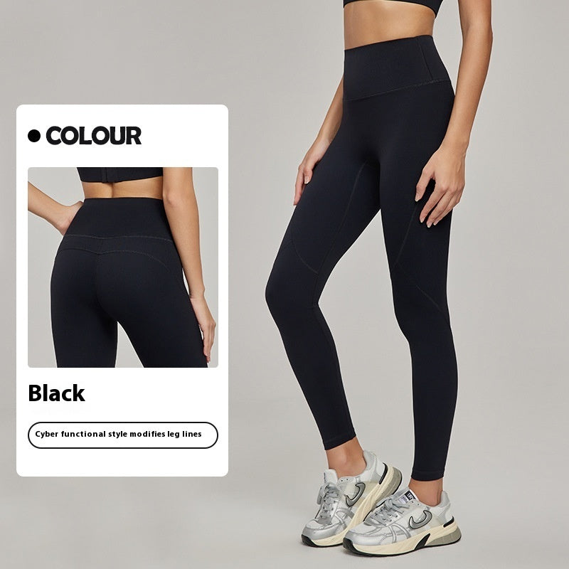 Line Contrast Color Yoga Pants Outdoor Mountaineering 7A Antibacterial Hip Lifting - Onouthati