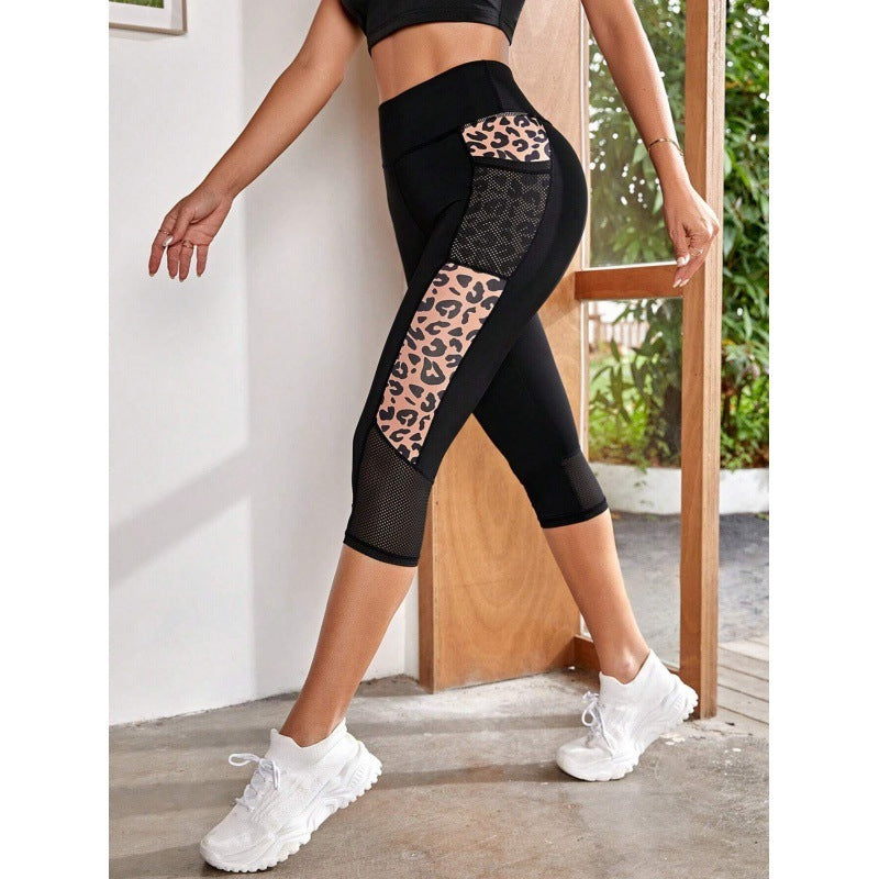 Female Leopard Splicing High Waist Yoga Pants - Onouthati