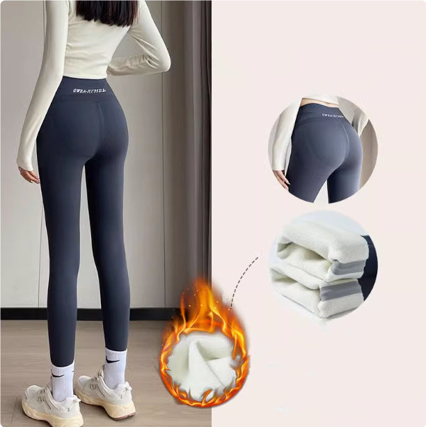 Lamb Fleece Leggings For Women - Onouthati