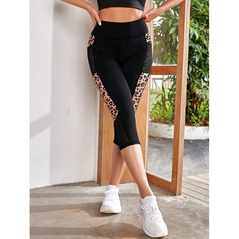 Female Leopard Splicing High Waist Yoga Pants - Onouthati