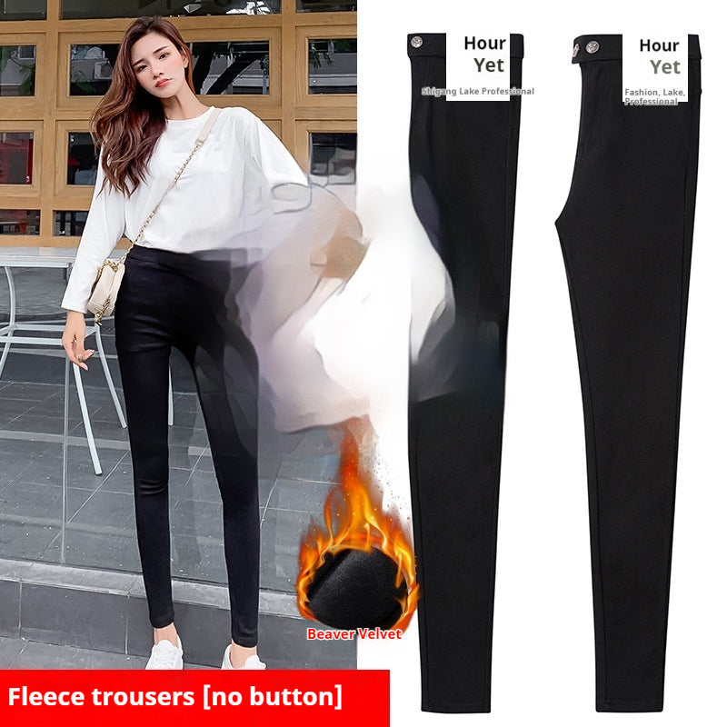 Black Magical Leggings Women's Outer Wear Ankle Tight High Waist Slimming - Onouthati