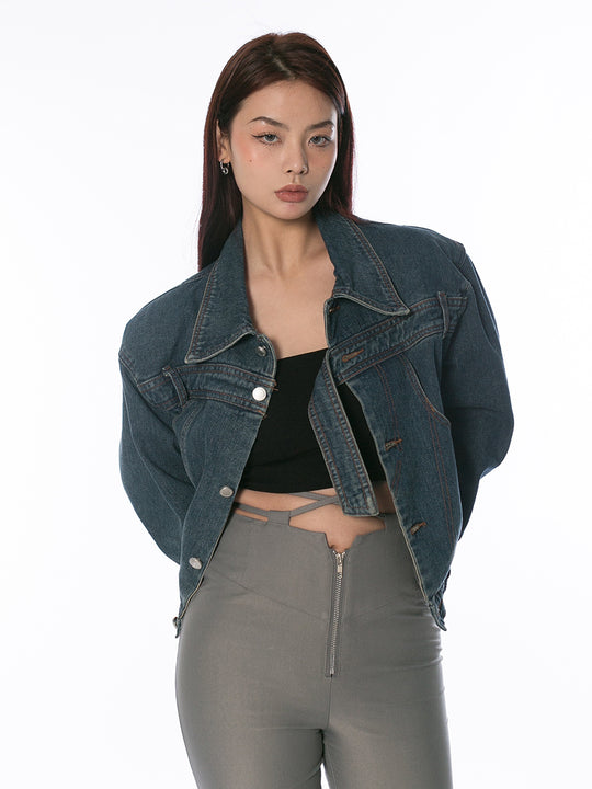 Retro Short Fashionable Irregular Denim Coat - Onouthati