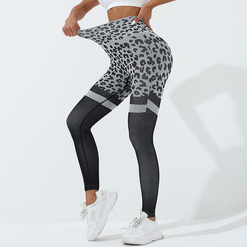 Leopard Print Fitness Pants For Women High Waist Butt Lifting Seamless Leggings Elastic Running Sport Training Yoga Pants Gym Outfits Clothing - Onouthati