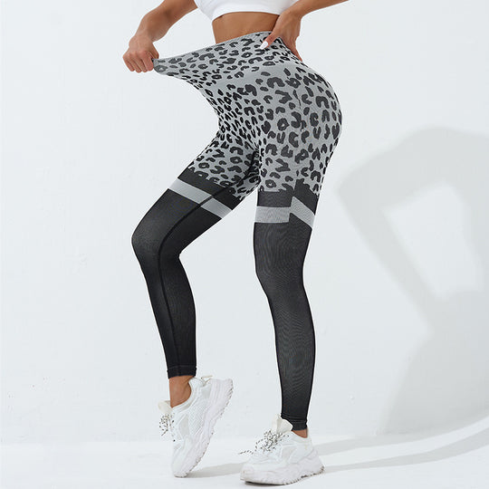 Leopard Print Fitness Pants For Women High Waist Butt Lifting Seamless Leggings Elastic Running Sport Training Yoga Pants Gym Outfits Clothing - Onouthati