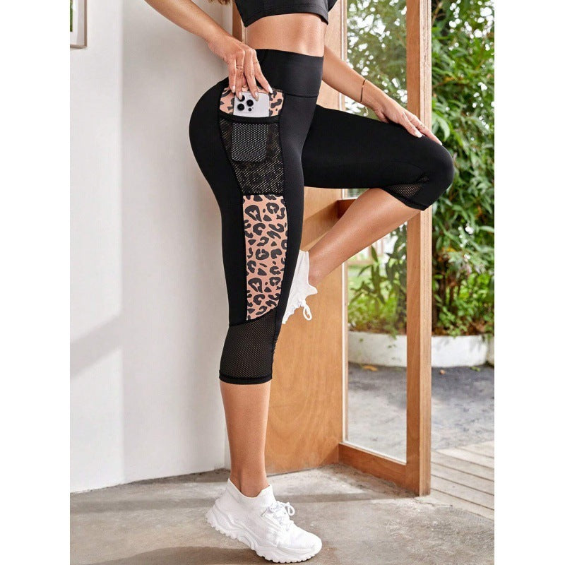 Female Leopard Splicing High Waist Yoga Pants - Onouthati