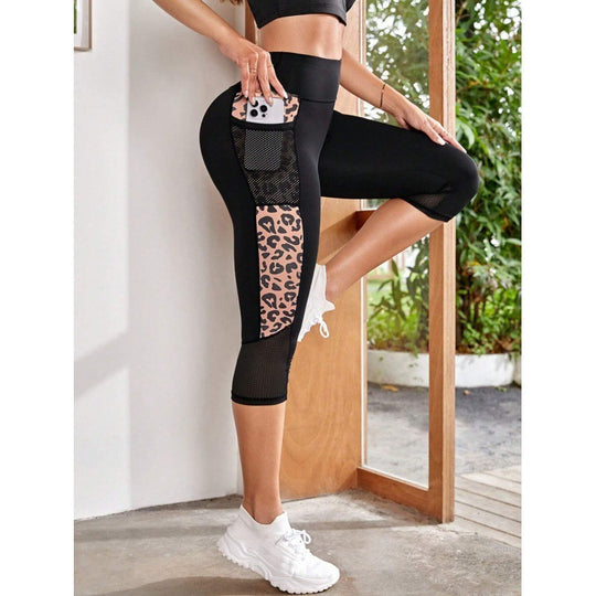 Female Leopard Splicing High Waist Yoga Pants - Onouthati