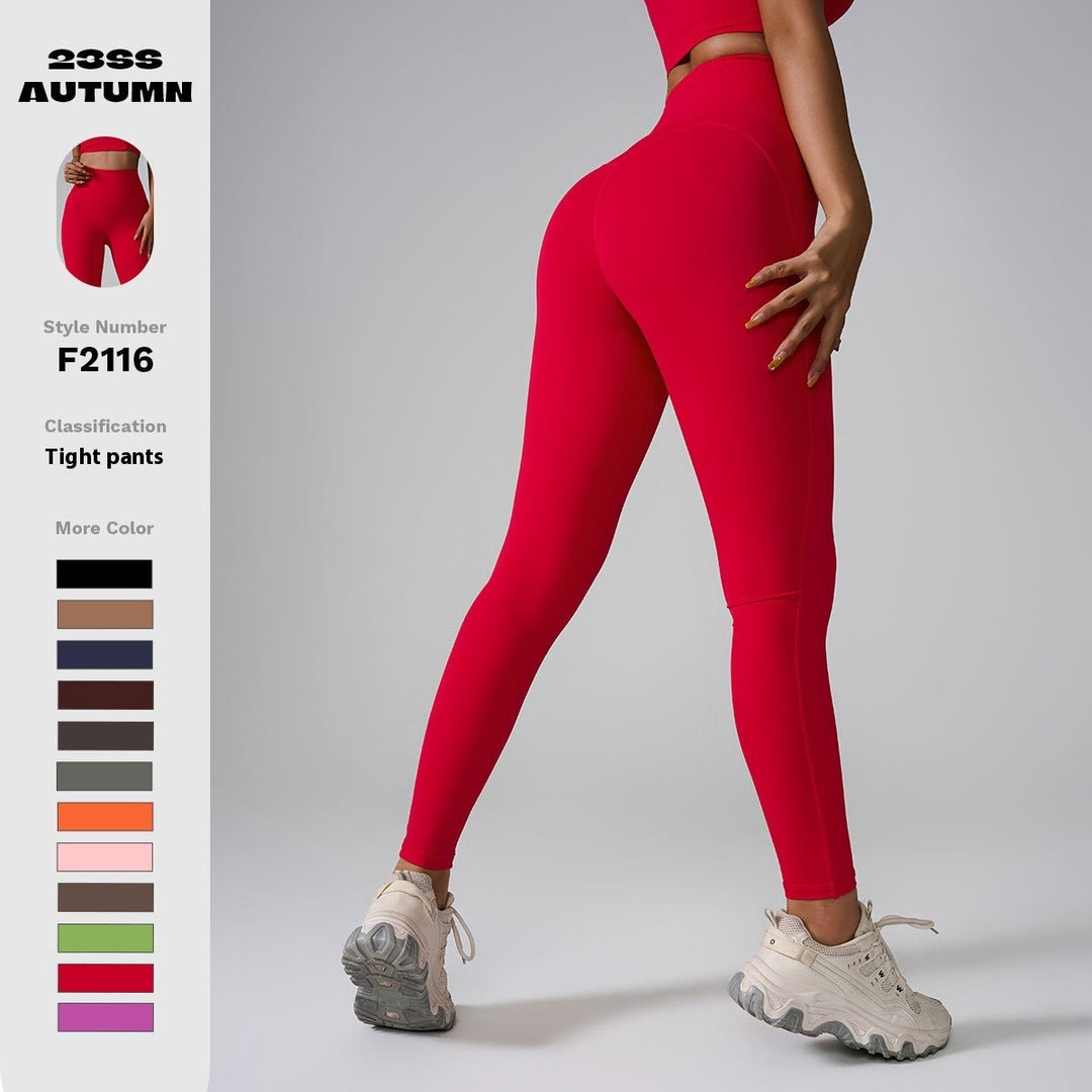 Yoga Pants Seamless Nude Feel High Waist Peach Pants Zero Sense Integrated Sports Yoga Pants Yoga Pants - Onouthati