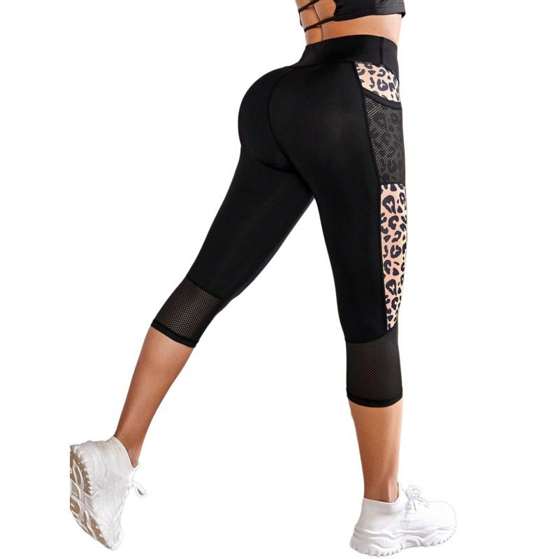 Female Leopard Splicing High Waist Yoga Pants - Onouthati