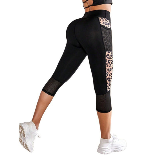 Female Leopard Splicing High Waist Yoga Pants - Onouthati