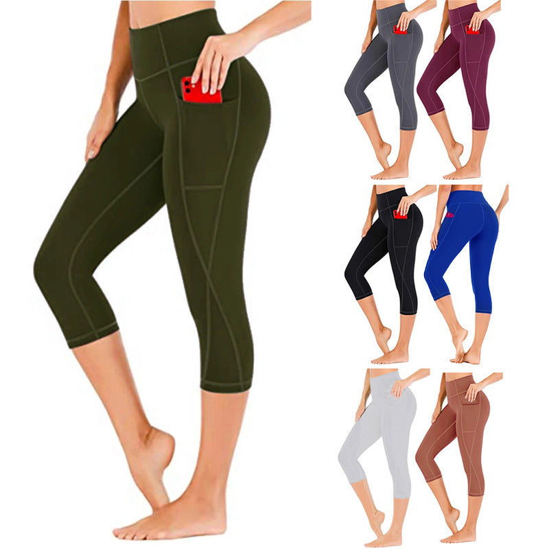 Cropped Pants Yoga Clothes Leggings Printed Fitness Pants - Onouthati