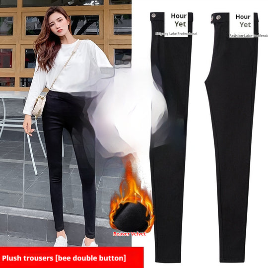 Black Magical Leggings Women's Outer Wear Ankle Tight High Waist Slimming - Onouthati