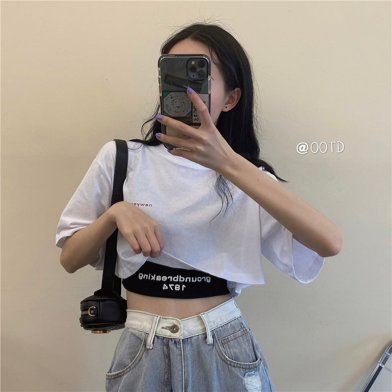 Two-Piece Set Crop-top Short Top Loose High Waist T-shirt Women - Onouthati