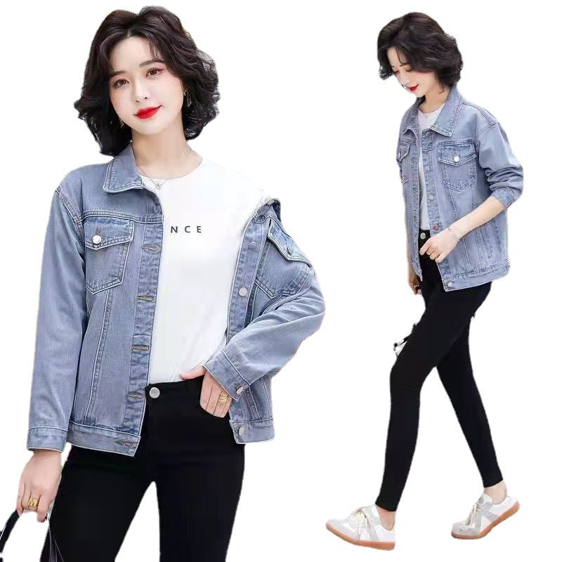 Women's Workwear Short Coat Korean Style Ins Loose - Onouthati