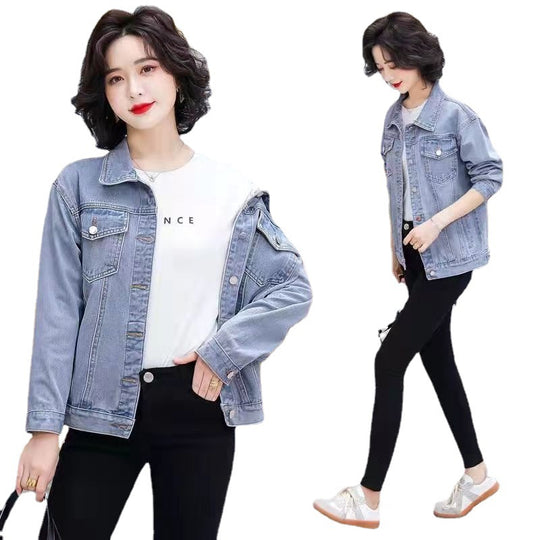 Women's Workwear Short Coat Korean Style Ins Loose - Onouthati