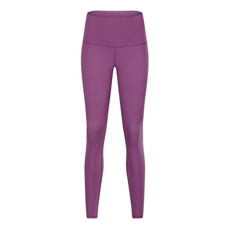 Women's Solid Color High Waist Hip Lift Stretch Yoga Pants - Onouthati