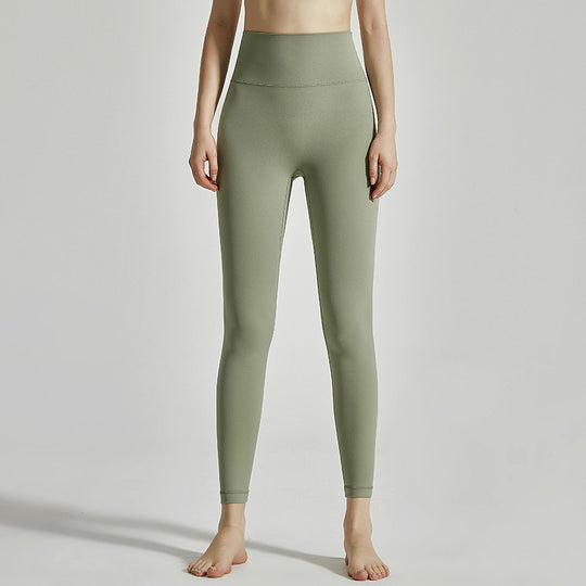 Women's Outer Wear High Waist Hip Lift Seamless Pocket Yoga Pants - Onouthati