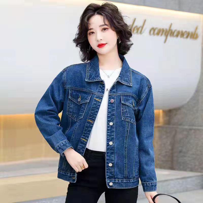 Women's Workwear Short Coat Korean Style Ins Loose - Onouthati