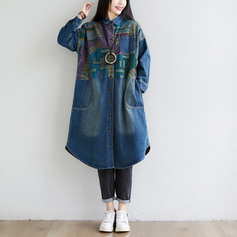 Women's Fashion Wash Vintage Denim Jacket - Onouthati