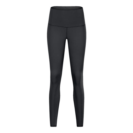 Women's Solid Color High Waist Hip Lift Stretch Yoga Pants - Onouthati