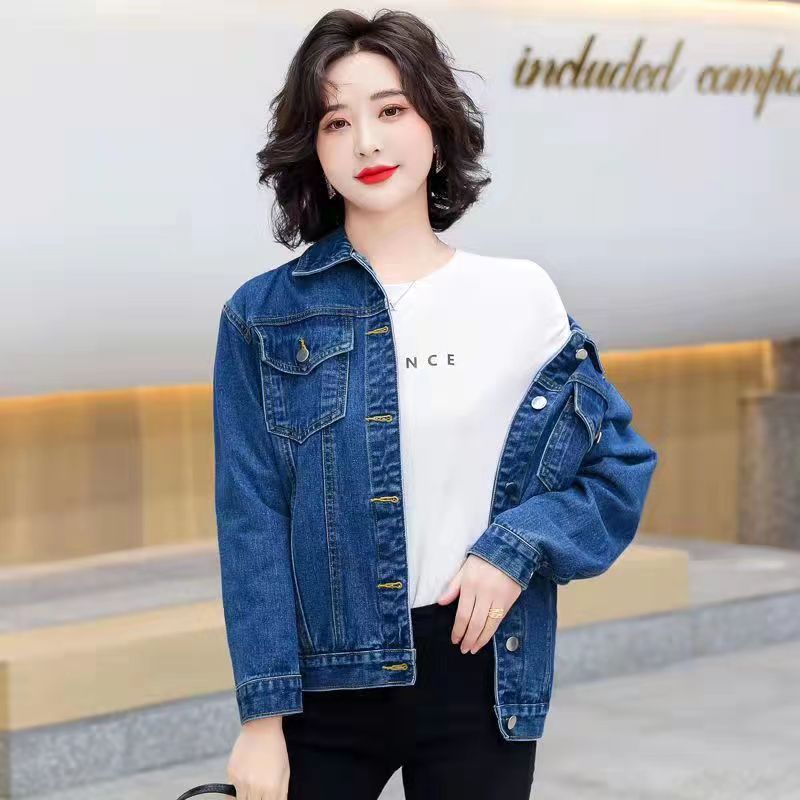 Women's Workwear Short Coat Korean Style Ins Loose - Onouthati