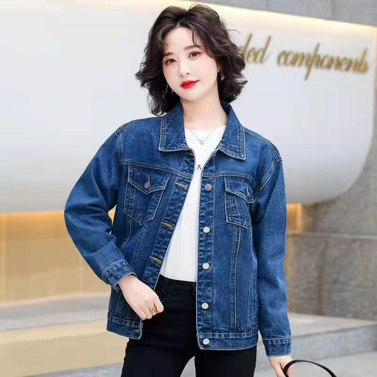 Women's Workwear Short Coat Korean Style Ins Loose - Onouthati