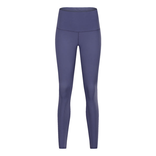 Women's Solid Color High Waist Hip Lift Stretch Yoga Pants - Onouthati