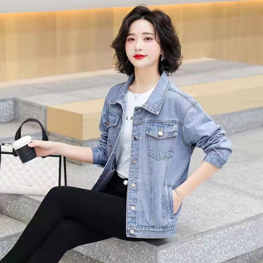 Women's Workwear Short Coat Korean Style Ins Loose - Onouthati