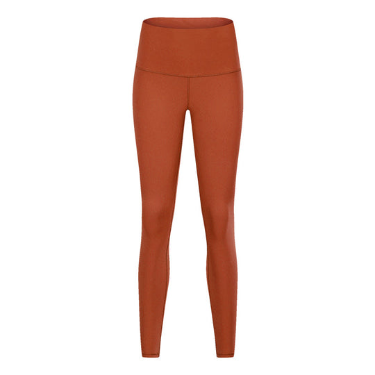 Women's Solid Color High Waist Hip Lift Stretch Yoga Pants - Onouthati