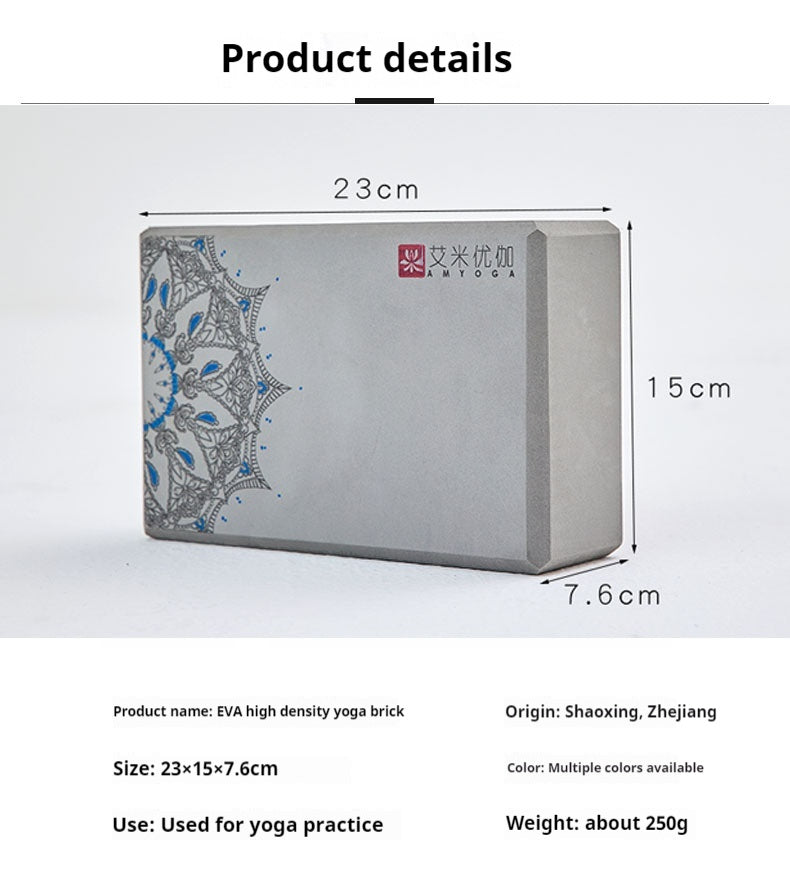 High Density Dance Auxiliary Special Foam Brick - Onouthati
