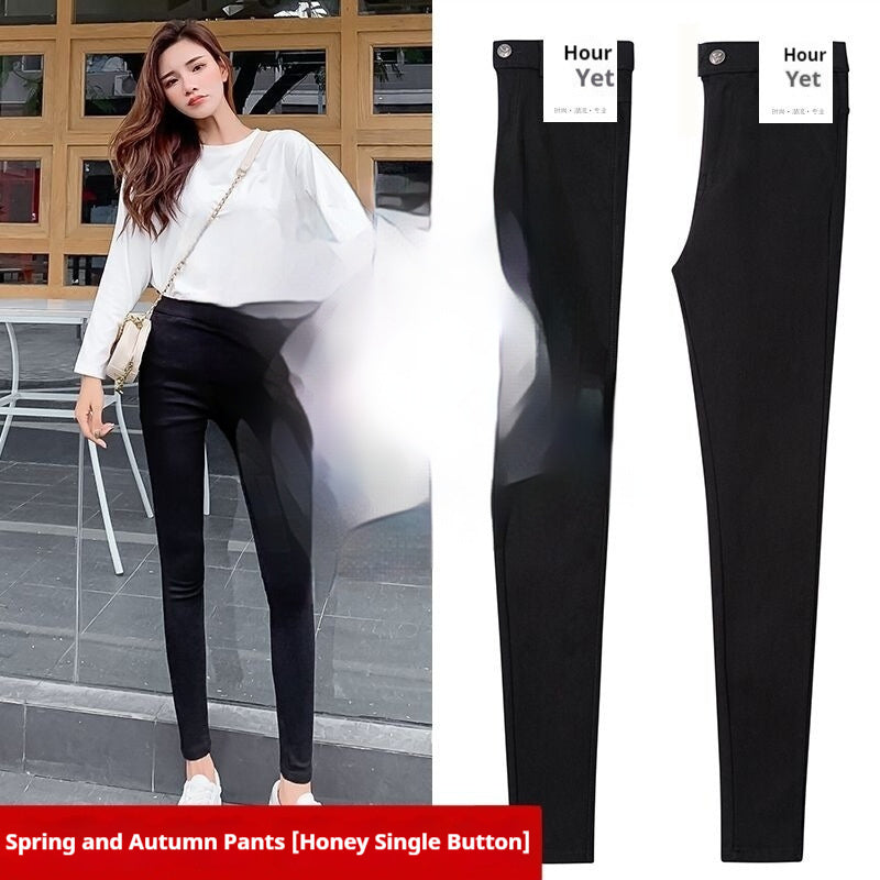 Black Magical Leggings Women's Outer Wear Ankle Tight High Waist Slimming - Onouthati