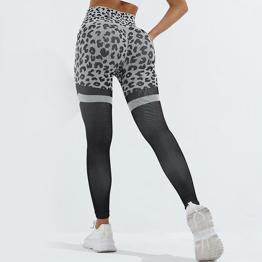 Leopard Print Fitness Pants For Women High Waist Butt Lifting Seamless Leggings Elastic Running Sport Training Yoga Pants Gym Outfits Clothing - Onouthati
