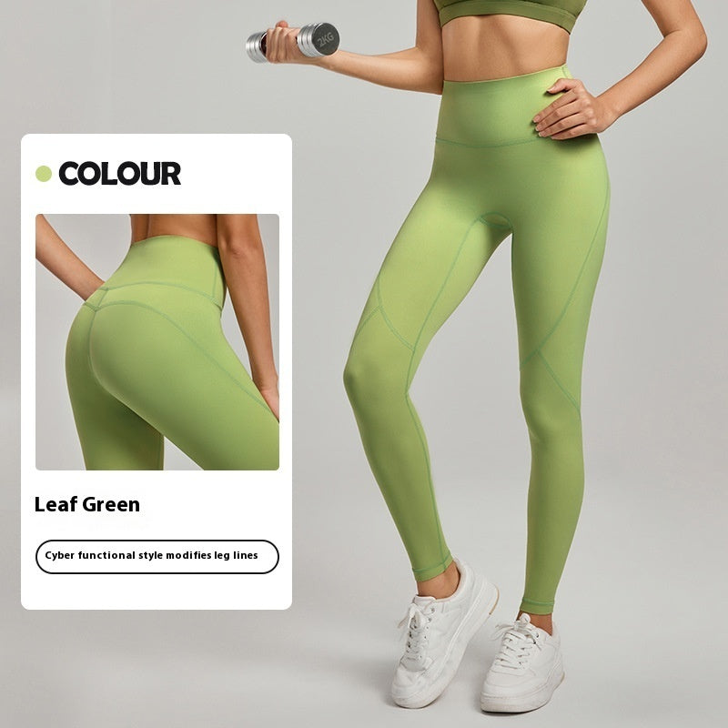 Line Contrast Color Yoga Pants Outdoor Mountaineering 7A Antibacterial Hip Lifting - Onouthati