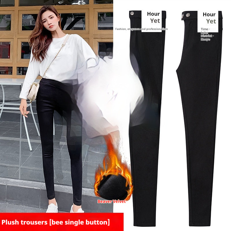 Black Magical Leggings Women's Outer Wear Ankle Tight High Waist Slimming - Onouthati