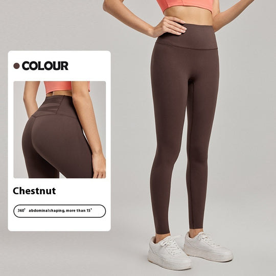 Surround Shaping Yoga Pants Female High Waist Hip Lift - Onouthati