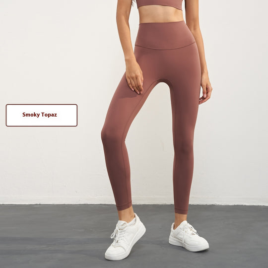 High Waisted Yoga Pants Without Awkward Lines - Onouthati