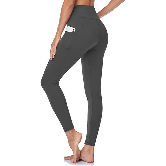 High Waist Belly Contracting Yoga Pants Soft Sports Abdominal Pants - Onouthati