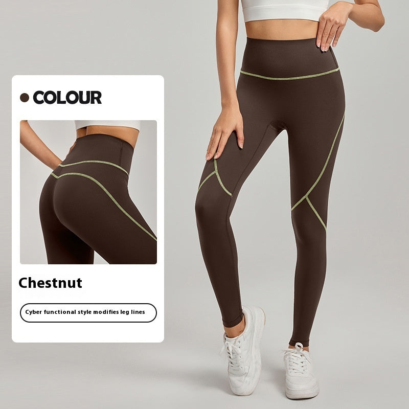Line Contrast Color Yoga Pants Outdoor Mountaineering 7A Antibacterial Hip Lifting - Onouthati