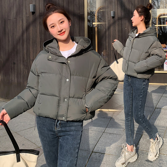 Women's Simple Casual Hooded Short Down Jacket - Onouthati