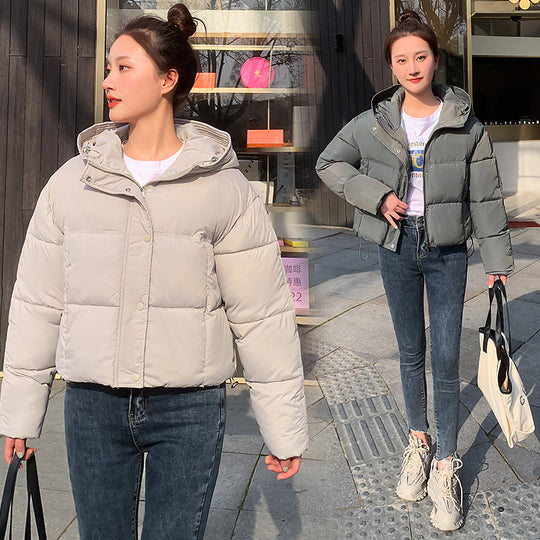 Women's Simple Casual Hooded Short Down Jacket - Onouthati