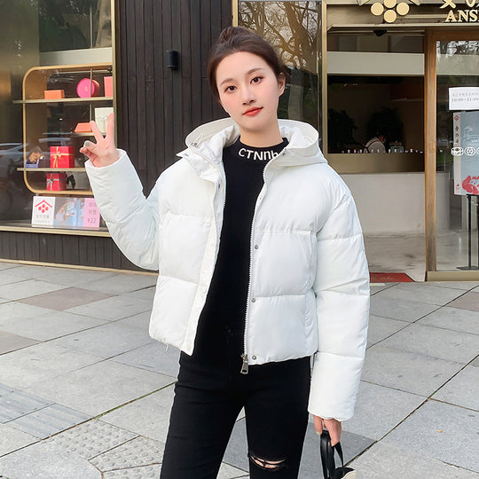 Women's Simple Casual Hooded Short Down Jacket - Onouthati