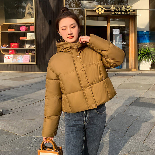 Women's Simple Casual Hooded Short Down Jacket - Onouthati